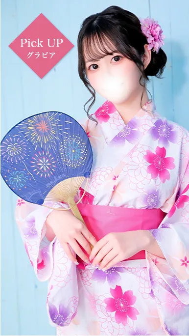 秋葉原コスプレ学園